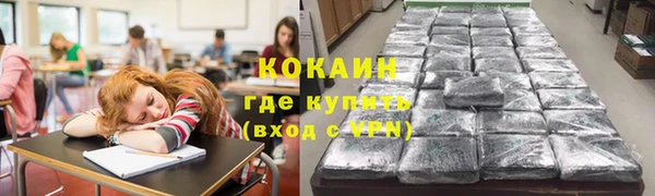 таблы Балабаново